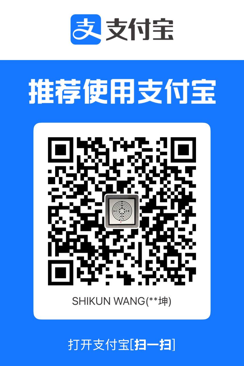 支付宝收款码